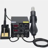 هیتر و هویه gordak 868d