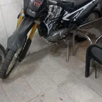 تریل روان 200