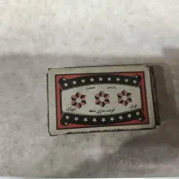 کبریت قدیمی۴ ریالی فروش جزئی یا کلی