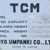 لیفتراک دیزلی 3 تن اصل ژاپن|ماشینآلات صنعتی|ورامین, شهرک فجر|دیوار