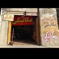 مکانیکی ارزان با کیفیت|خدمات موتور و ماشین|مشهد, پنجتن|دیوار