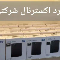 هارد اکسترنال شرکتی با گارانتی