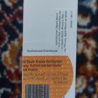 شارژر آیفون ۱۳|لوازم جانبی موبایل و تبلت|کرمانشاه, |دیوار