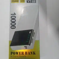 پاور بانک اصل اورجینال