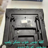 ترازو کاملا نو مقاوم باکیفیت برق باطری وکاور ترازو|فروشگاه و مغازه|رشت, حومه رشت|دیوار