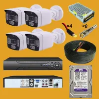 دوربین مداربسته دید در شب +دزدگیر اماکن با گارانتی