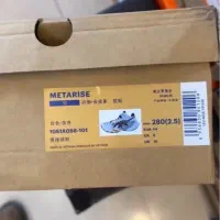کفش والیبال و بسکتبال asics metaRise 2024