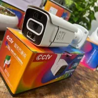 دوربین GTXامتحان کن /یکبارانتخاب/انتخاب آخر|دوربین مداربسته|اصفهان, کارخانه قند اصفهان|دیوار