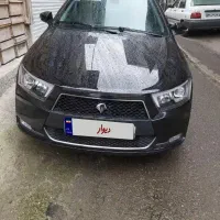 دنا پلاس اتوماتیک