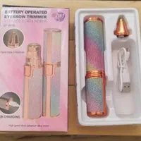 شیور اکلیلی و موزن ( زنانه و مردانه )|آرایشی، بهداشتی، درمانی|تبریز, |دیوار