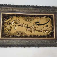 تابلو فرش دستبافت ونیکاد