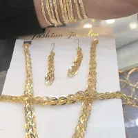 سرویس بیروتی مشابه طلا