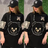 لباس.خانه.بیرونی|لباس|امیدیه, |دیوار