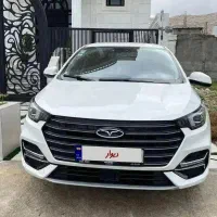 آریزو 6 پرو 1402