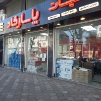 کولر اسپیلت ۳۰هزار ایران رادیاتور کازوکیICA-30CH-A|کولر گازی و فن‌کوئل|رشت, رودباری|دیوار