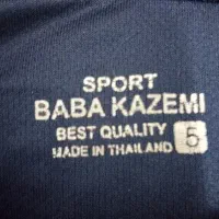 کیت پاریسن ژرمن 2022-2023|لباس|قم, شهر قائم|دیوار