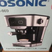 اسپرسو گوسنینگ مدل GEM969