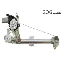 لوازم استوک خودرو|قطعات یدکی و لوازم جانبی|رشت, سلیمانداراب|دیوار