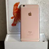 اپل|موبایل|رشت, گلزاران|دیوار