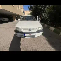 فولکس گل خانگی