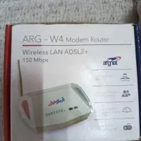 مودم همراه اول