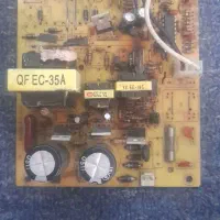 برد الکترونیکی|صوتی و تصویری|قم, شاه سید علی|دیوار