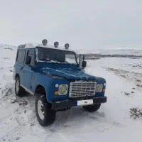 لندور پاژن عتیقه