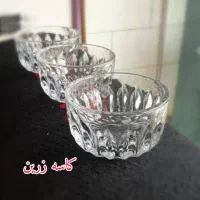 حراج کاسه بلور