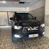Kmc t8 فول لوازم در حد صفر