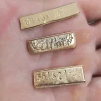 شمش نقره و طلا|جواهرات|بروجرد, |دیوار