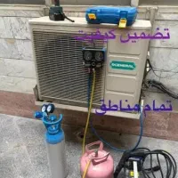 تعمیر و نصب پکیج لباسشویی کولر گازی تضمینی|خدمات پیشه و مهارت|خرمآباد, |دیوار