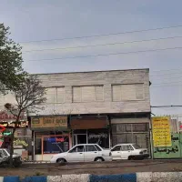فروش ۱۳۰۰ متر گاراژ به همراه مغازه های روبرو