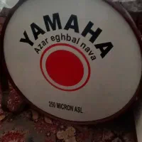 طبل ۱ متری نونو