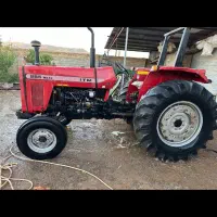 تراکتور۲۸۵نیو