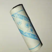 سکه کلکسیونی
