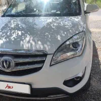 چادگان cs35
