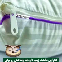 بالش طبی میکرو فایبر|رختخواب، بالش، پتو|کاشان, دانش|دیوار