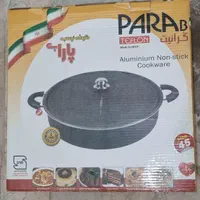 قابله و ماهیتابه|ظروف پخت‌وپز|تهران, فلاح|دیوار
