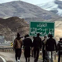 تور کربلا