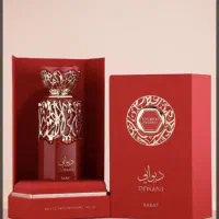 عطرهایی که یه دونه مونده بخر زیر قیمت