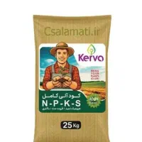 کود سبوسیب ۳۰درصد افزایش تناژ درمان خاک تضمینی