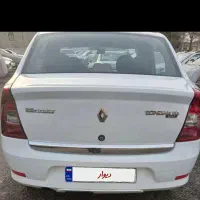 L90تندر پلاس اتوماتیک