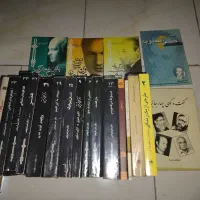 کتابخانه شخصی|کتاب و مجله|تهران, مهرآباد|دیوار