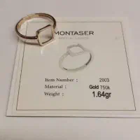 انگشتر|جواهرات|تهران, سنگلج (شاپور)|دیوار