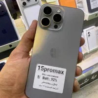 ۱۵پرومکس (بدون رجیستر)