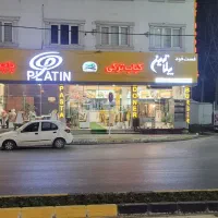 استخدام در فست فود