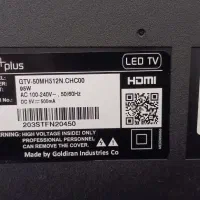 تلویزیون جی پلاس