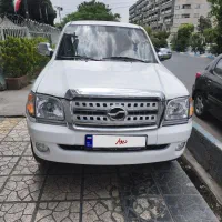 کاپرا