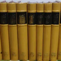 از 1تا16جلدکتاب تاریخ طبری