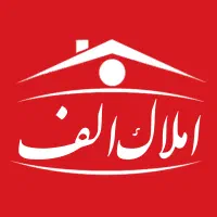 اجاره مستغلات لاکچری جهت دفاتر برند